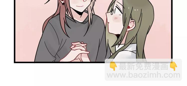 第27话 正大光明的恋爱-第27话