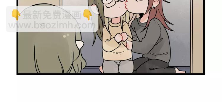 第27话 正大光明的恋爱-第27话