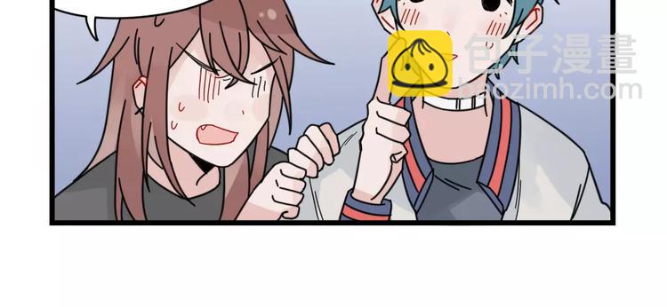 第29话 预定的恋爱-第29话