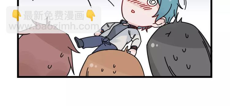 第29话 预定的恋爱-第29话