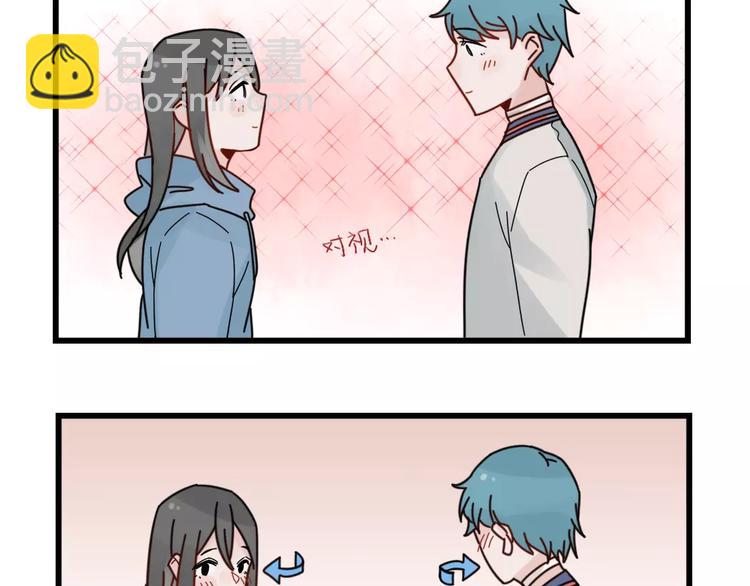 第29话 预定的恋爱-第29话