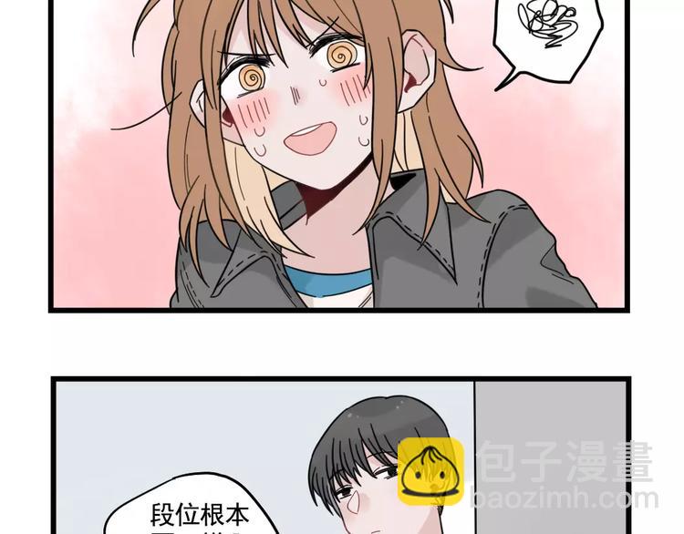 第31话 惊喜的生日(1/2)-第31话