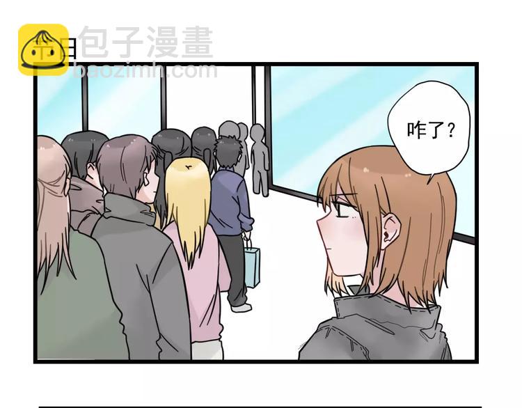 第31话 惊喜的生日(1/2)-第31话