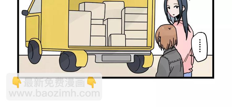 第31话 惊喜的生日(1/2)-第31话