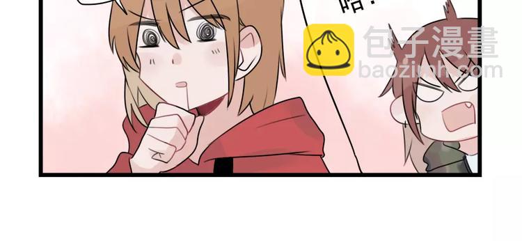 第33话 刺激的游戏-第33话