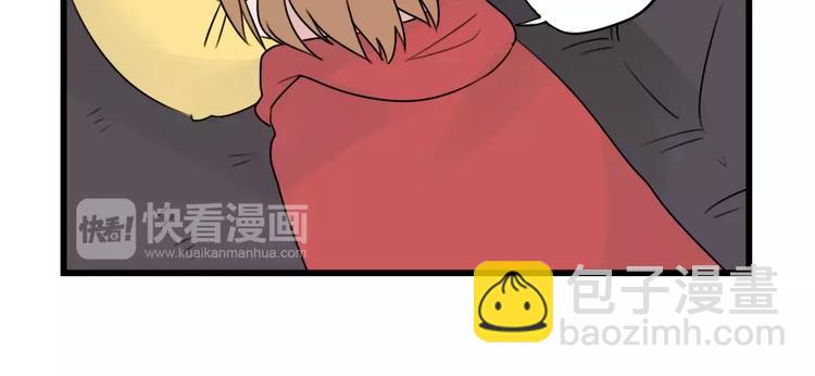 第33话 刺激的游戏-第33话