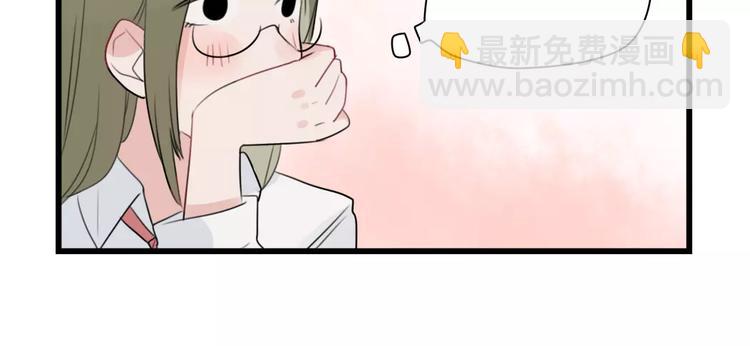 第35话 过往的回忆-第35话