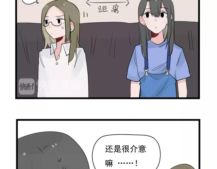 第35话 过往的回忆-第35话