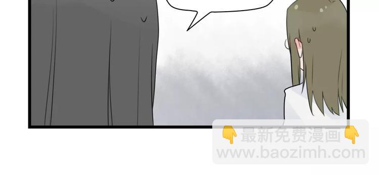 第35话 过往的回忆-第35话