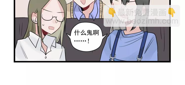 第35话 过往的回忆-第35话