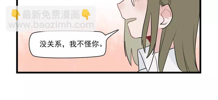 第35话 过往的回忆-第35话