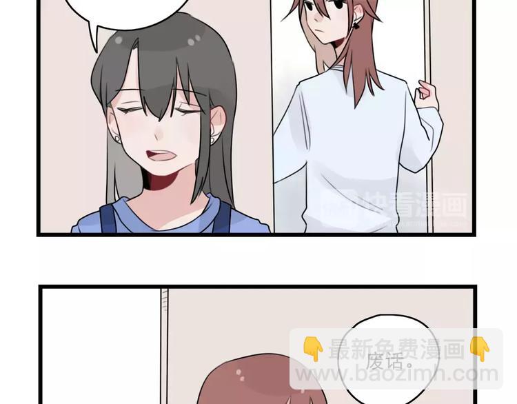 第35话 过往的回忆-第35话