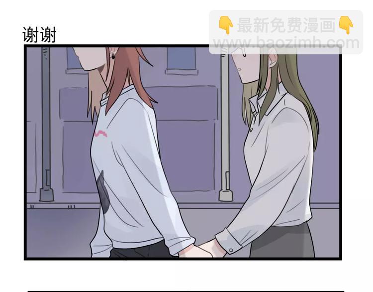 第35话 过往的回忆-第35话