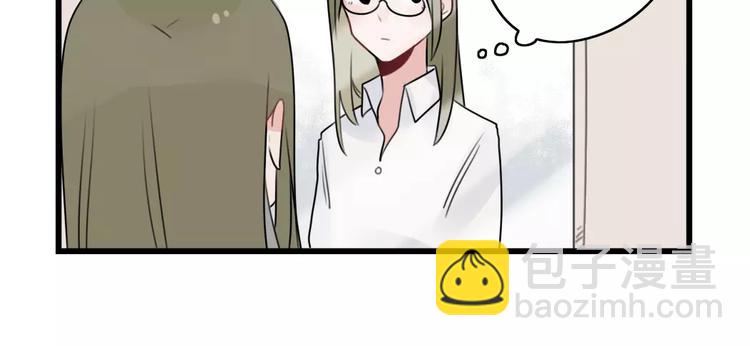 第35话 过往的回忆-第35话