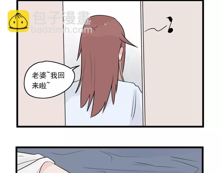 第35话 过往的回忆-第35话