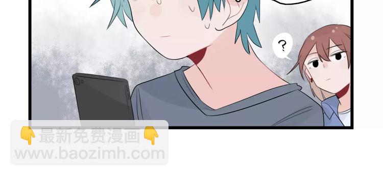 第37话 初次的约会-第37话