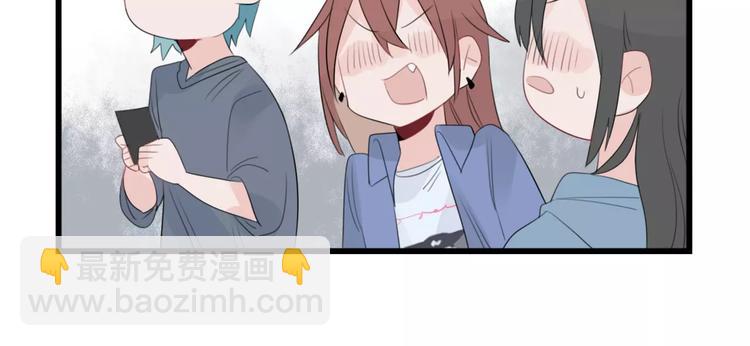 第37话 初次的约会-第37话