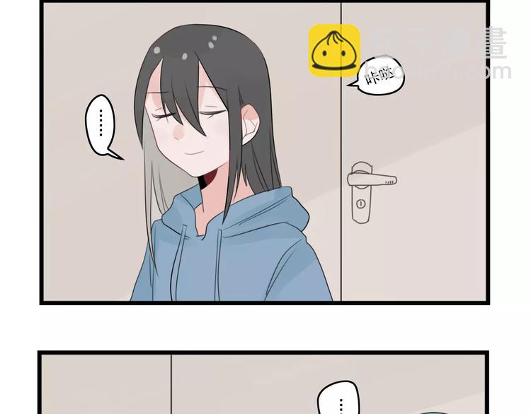 第37话 初次的约会-第37话