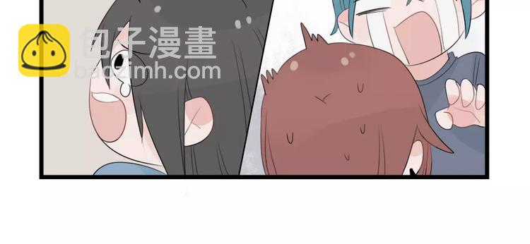 第37话 初次的约会-第37话