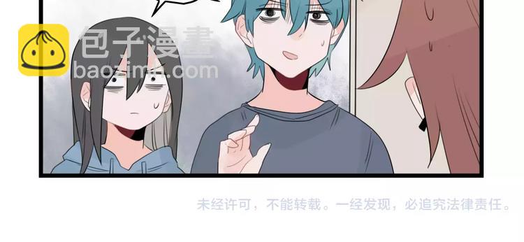 第37话 初次的约会-第37话