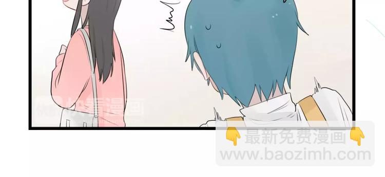 第39话 勇敢的骑士-第39话