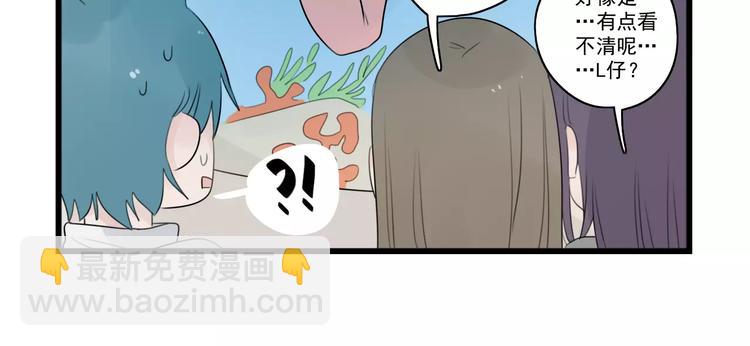 第39话 勇敢的骑士-第39话