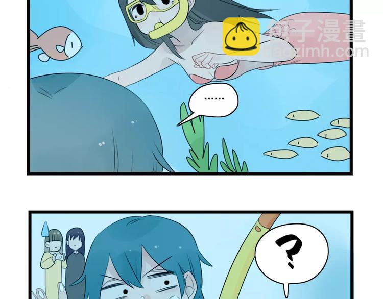 第39话 勇敢的骑士-第39话