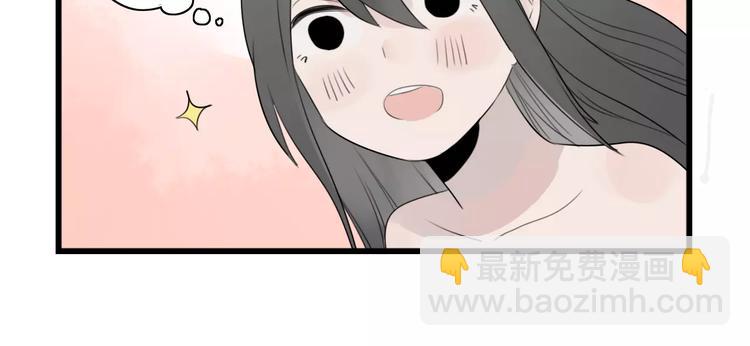 第39话 勇敢的骑士-第39话