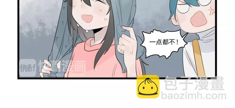 第39话 勇敢的骑士-第39话