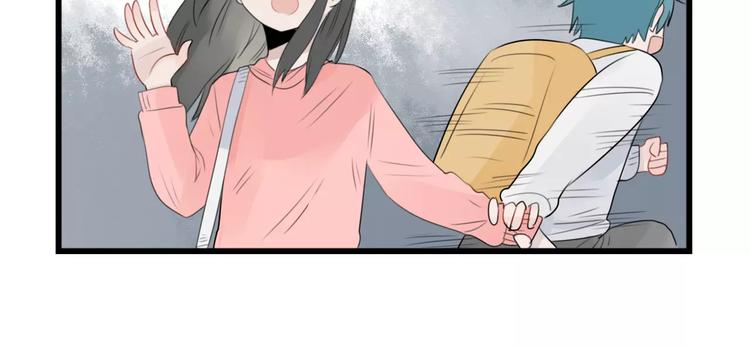 第39话 勇敢的骑士-第39话