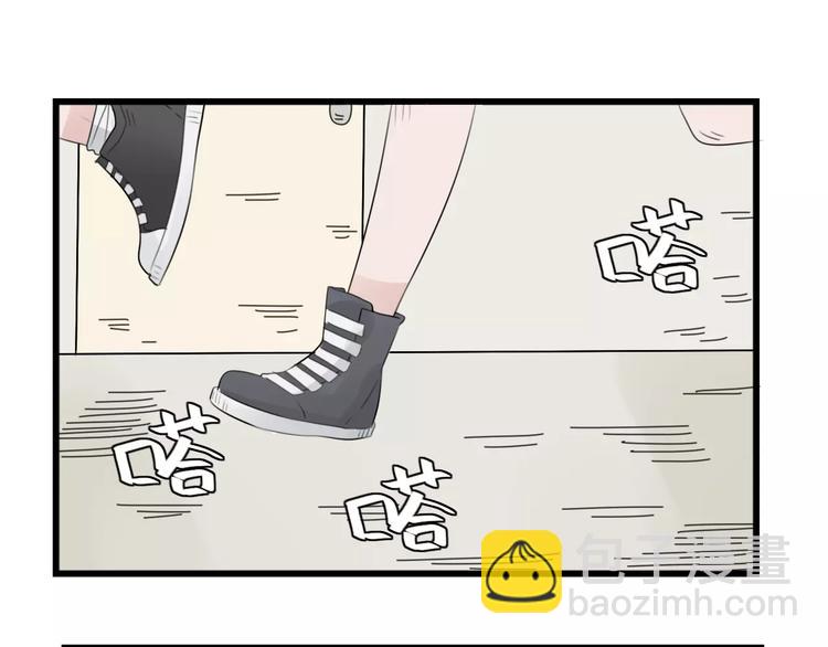 第39话 勇敢的骑士-第39话