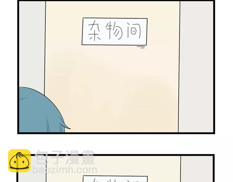 第39话 勇敢的骑士-第39话