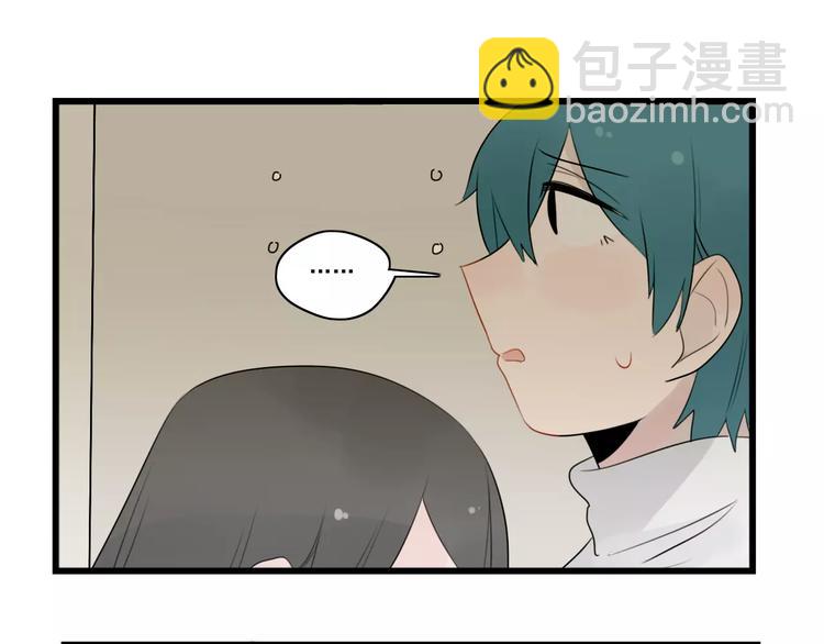 第39话 勇敢的骑士-第39话