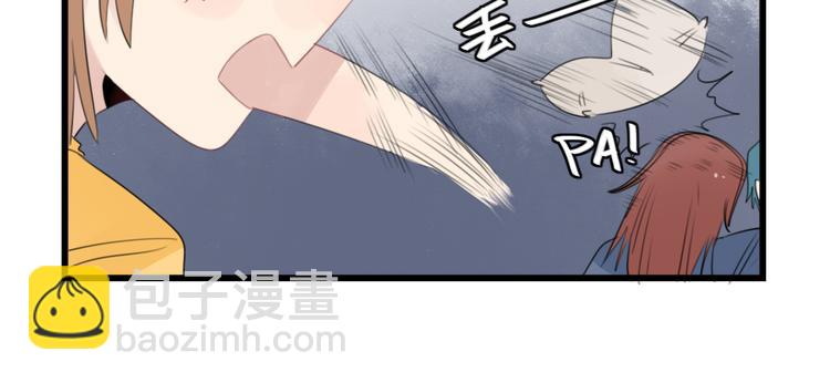 第41话 奇妙的取向-第41话