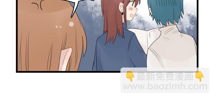 第41话 奇妙的取向-第41话