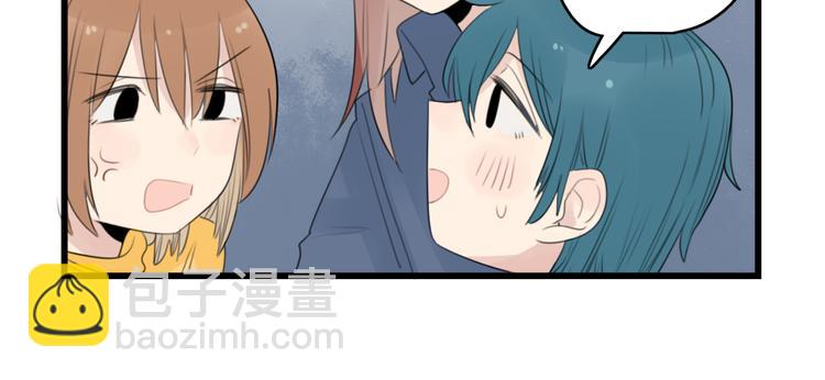 第41话 奇妙的取向-第41话