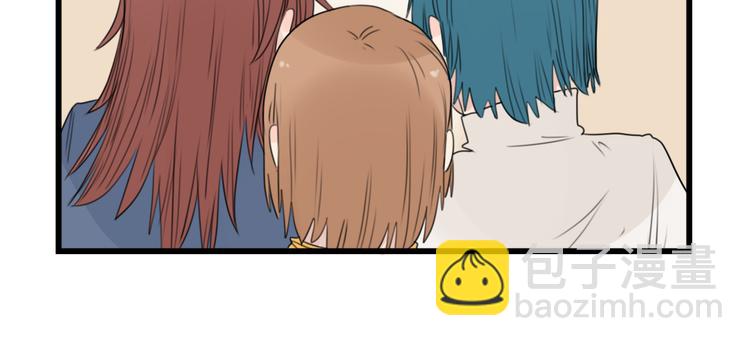 第41话 奇妙的取向-第41话