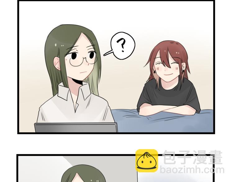 第43话 裂缝的开端-第43话