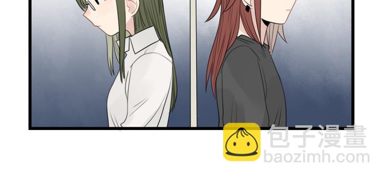 第45话 事情的真相(1/2)-第45话