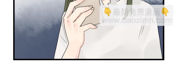 第45话 事情的真相(1/2)-第45话