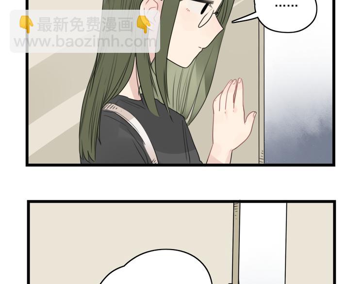 第45话 事情的真相(1/2)-第45话