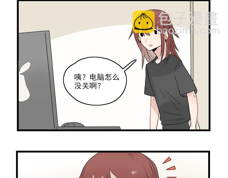 第45话 事情的真相(1/2)-第45话