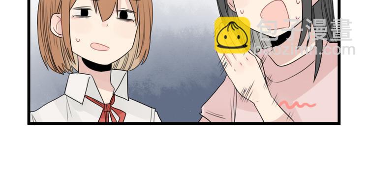 第45话 事情的真相(1/2)-第45话