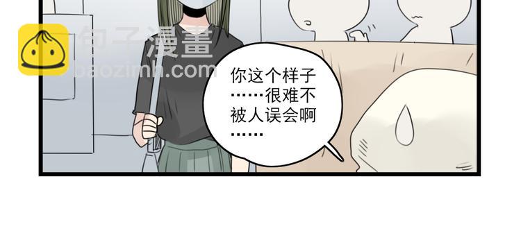 第45话 事情的真相(1/2)-第45话