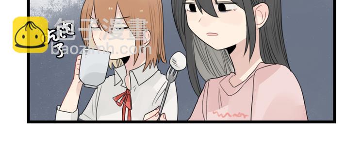 第45话 事情的真相(1/2)-第45话