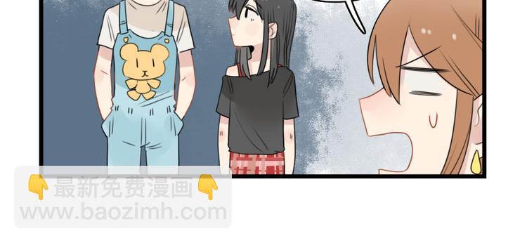 第47话 新的体验-第47话