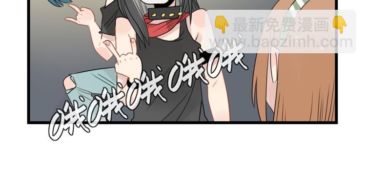 第47话 新的体验-第47话