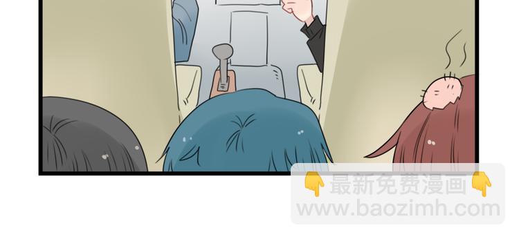 第47话 新的体验-第47话