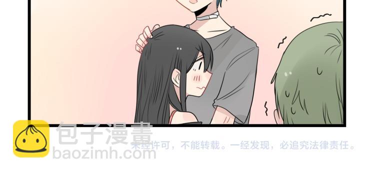 第47话 新的体验-第47话