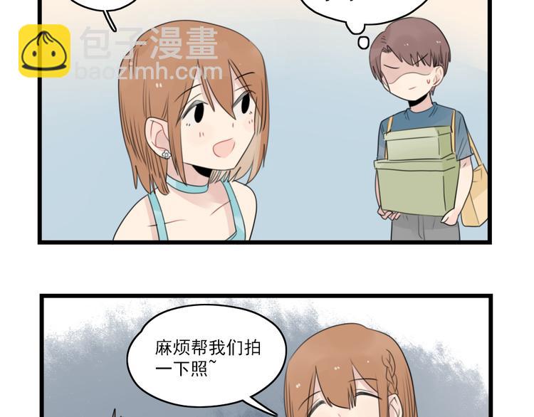 第51话 三人的约会-第51话